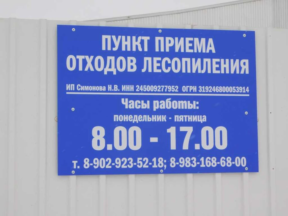 DSCN3790.JPG