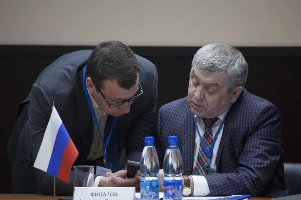 Обсуждение.jpg Обсуждение.jpg