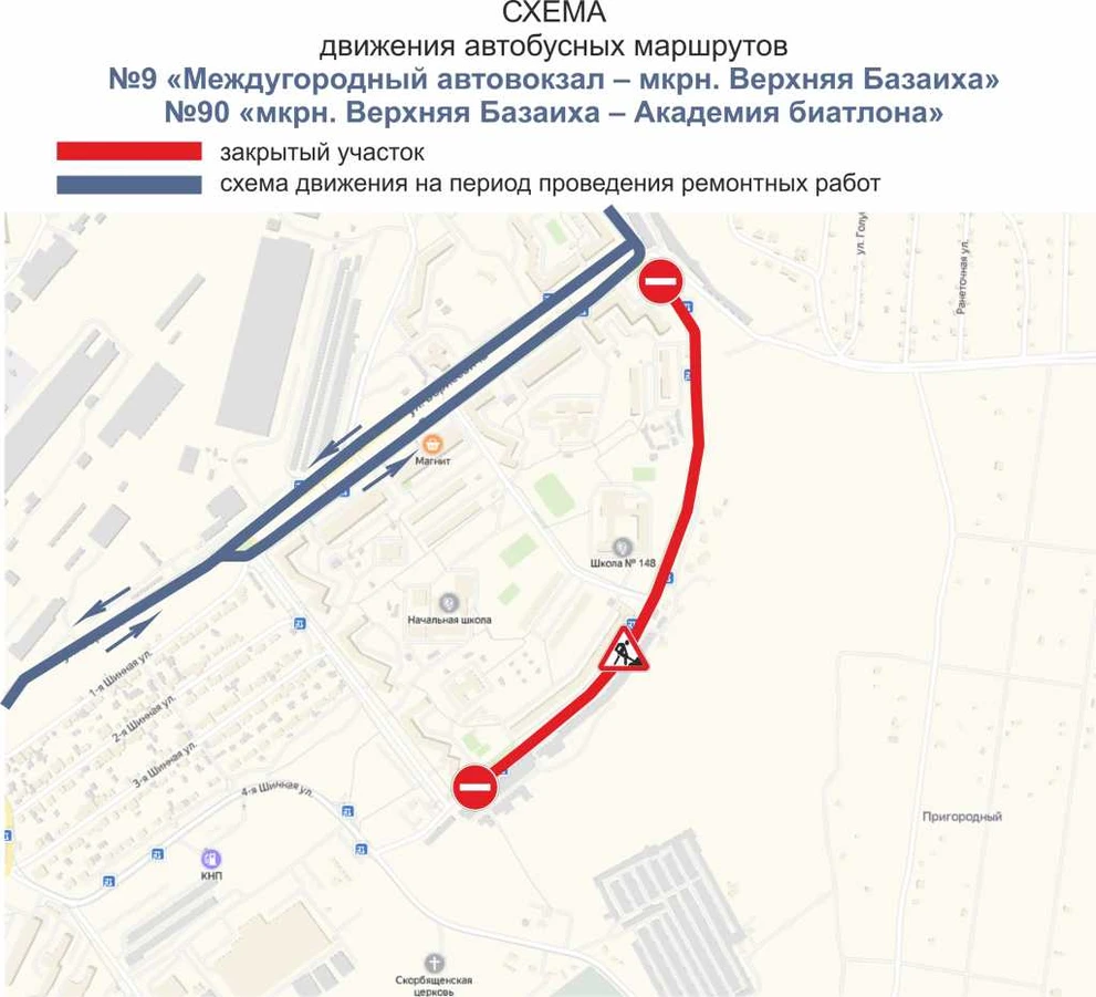 СМИ Борисевича 9 и 90.jpg СМИ Борисевича 9 и 90.jpg