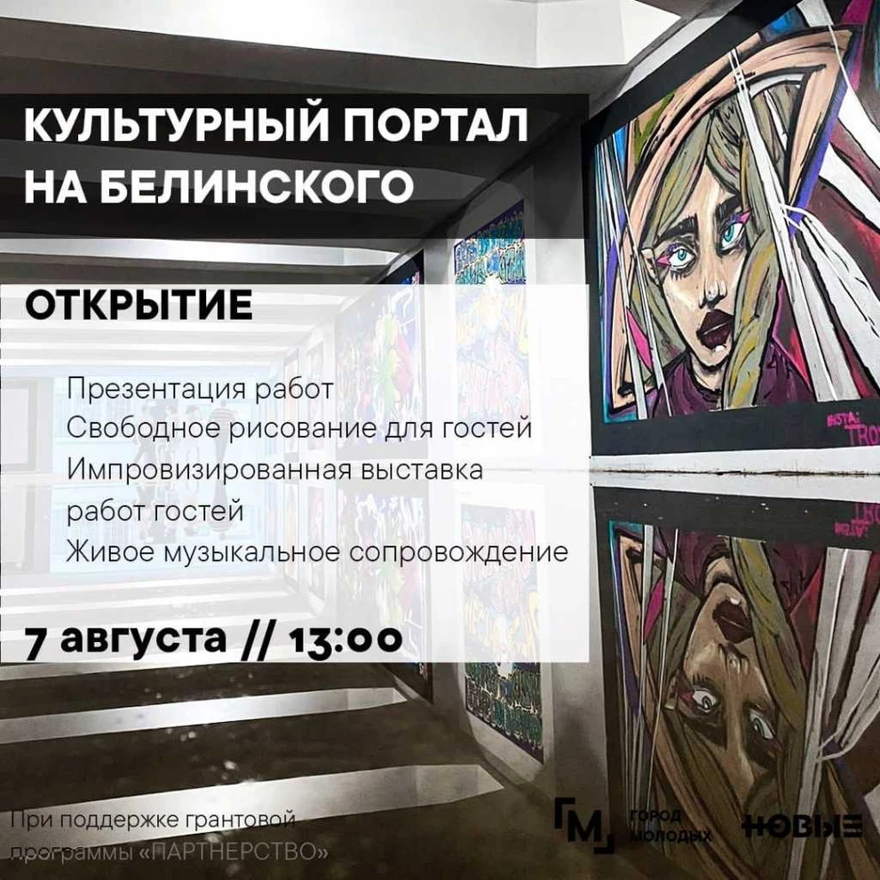 YC9vlk7iOx0.jpg