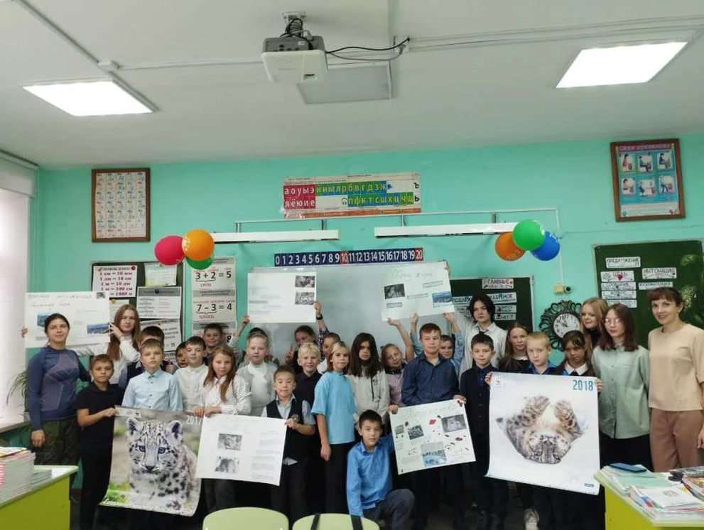 Мероприятие в Ермаковской школе №2.jpg Мероприятие в Ермаковской школе №2.jpg