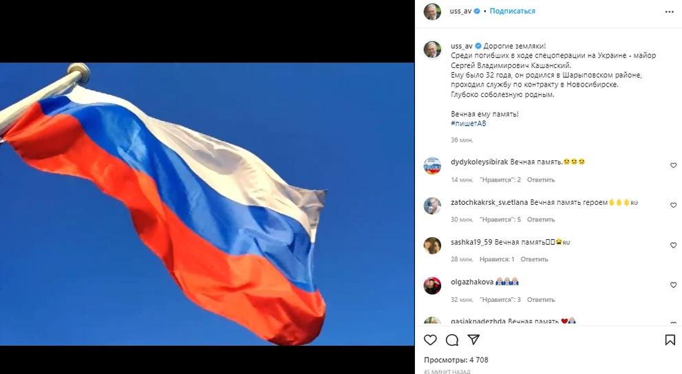 Безымянный.png