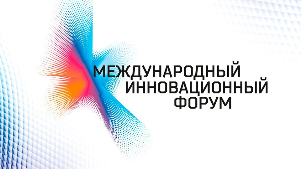 МИФ.jpg МИФ.jpg