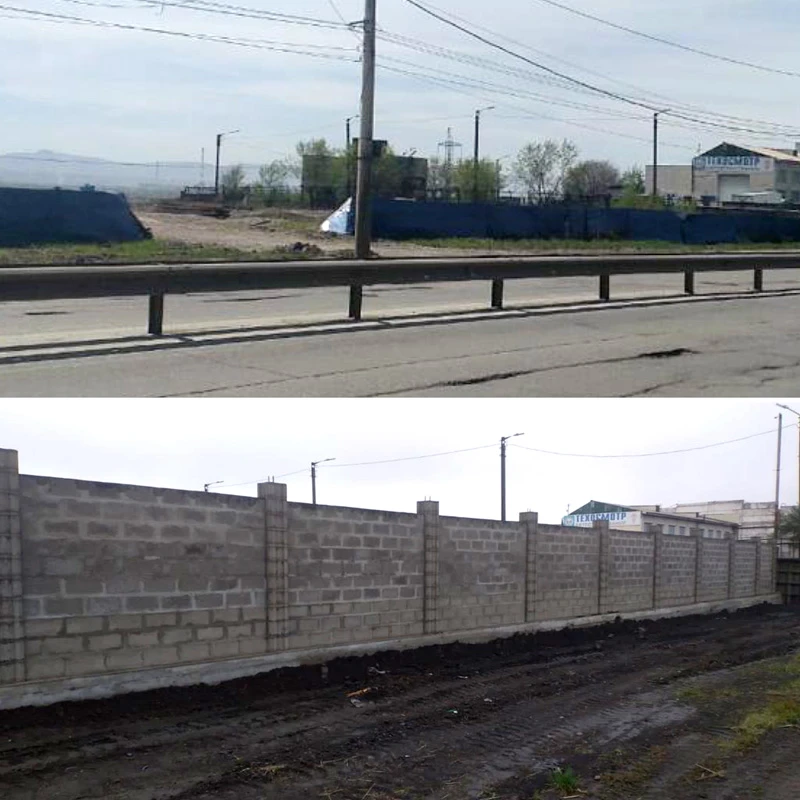 Ул. Пограничников 2. Ул. Пограничников.jpg