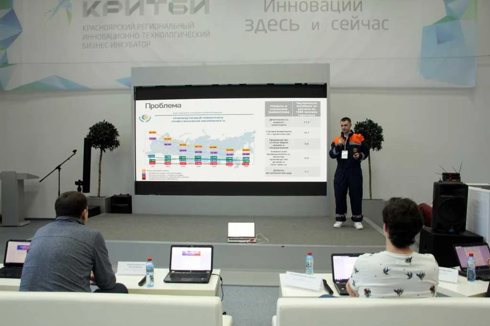 Умная куртка 1 место. Проект «умной куртки», позволяющей в режиме реального времени определять местоположение рабочих промышленных предприятий (2).jpg