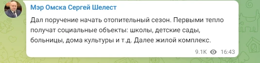 2023-09-26_14-30-03.png 2023-09-26_14-30-03.png