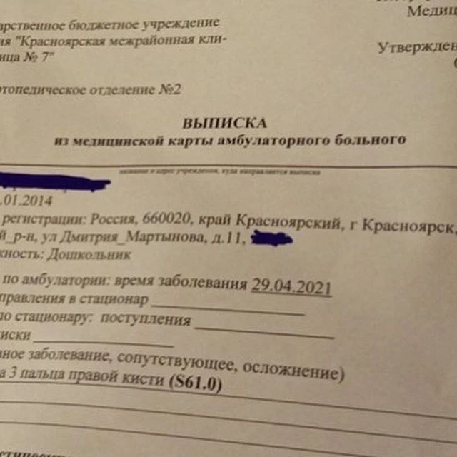 zadYM49j5Gc.jpg