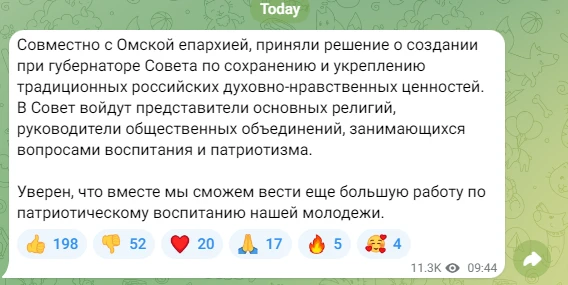 2023-11-22_12-28-29.png
