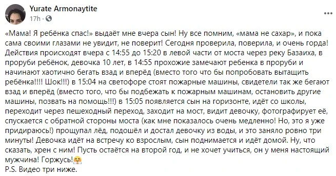 Screenshot_8.jpg Screenshot_8.jpg