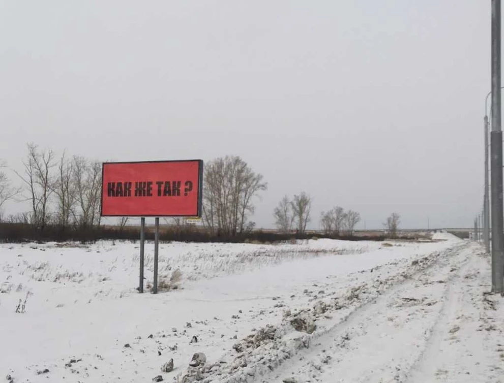 Плакат №3 3.jpg