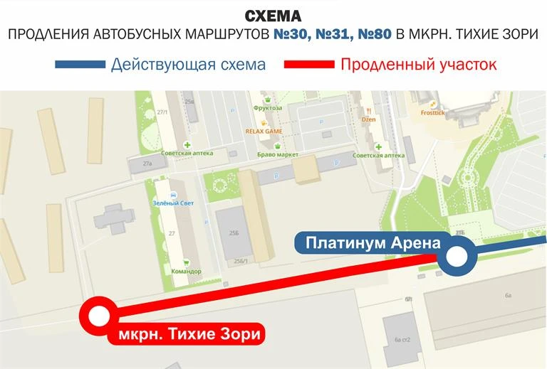 Тихие зори.jpg