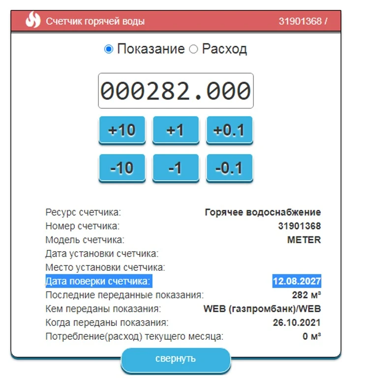 9dd239867cafc3a063fb2173a9f669a9.jpg