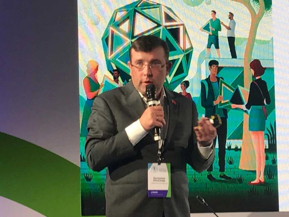 Александр Пестряков IMG-20191017-WA0160.jpg
