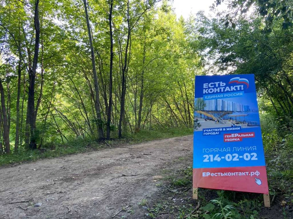 photo_4_2023-07-28_12-28-18.jpg
