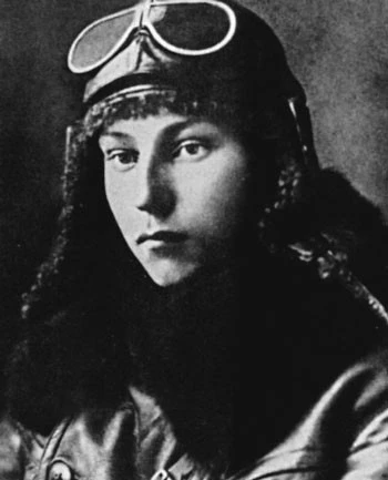 Alexander_Pokryshkin_1940.jpg Alexander_Pokryshkin_1940.jpg