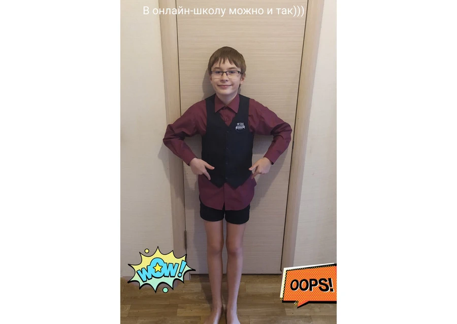егор.jpg