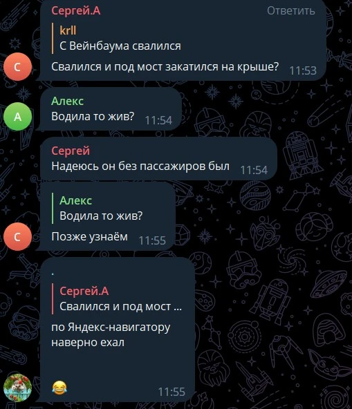 Без имени.jpg
