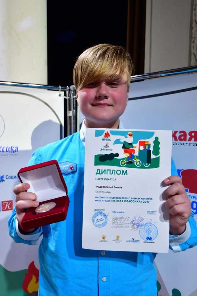 ЖК1.jpg ЖК1.jpg