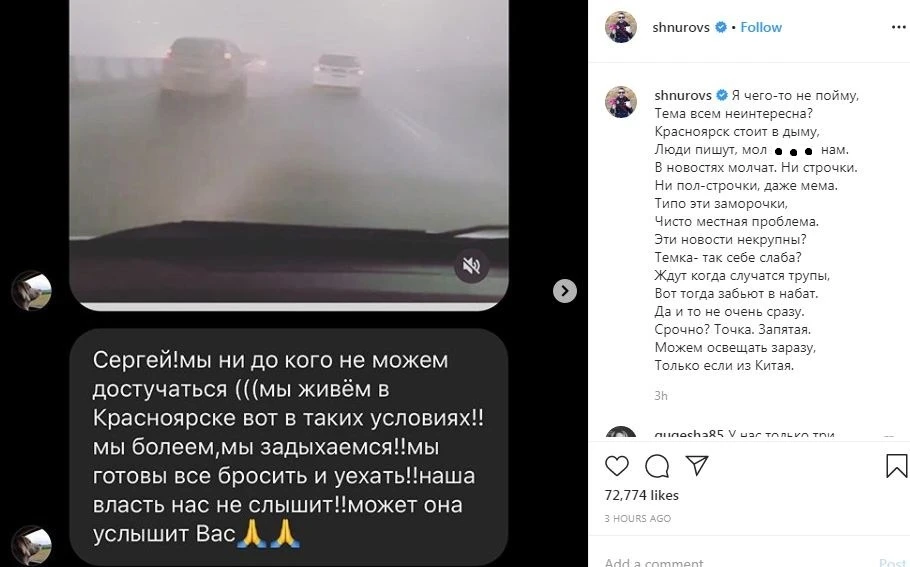 Шнур.jpg
