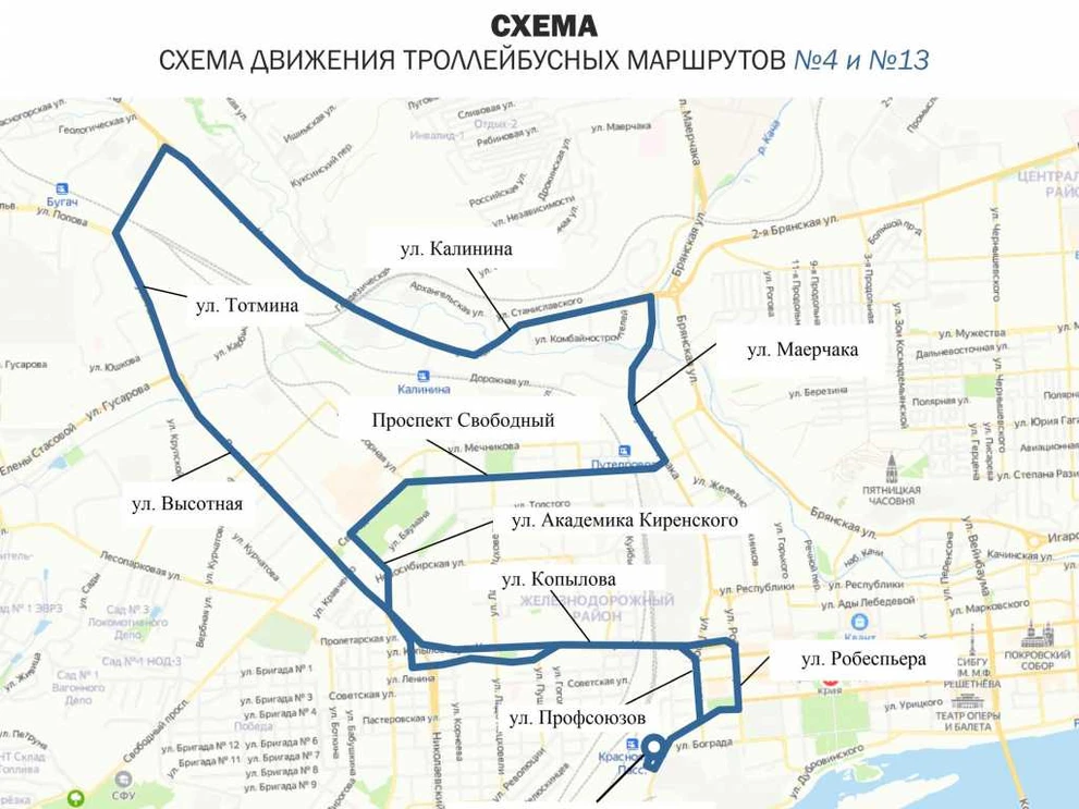 13 и 4.jpg 13 и 4.jpg