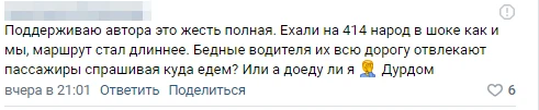 2023-07-03_10-40-12.png 2023-07-03_10-40-12.png