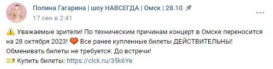 2023-09-21_12-34-15.png 2023-09-21_12-34-15.png
