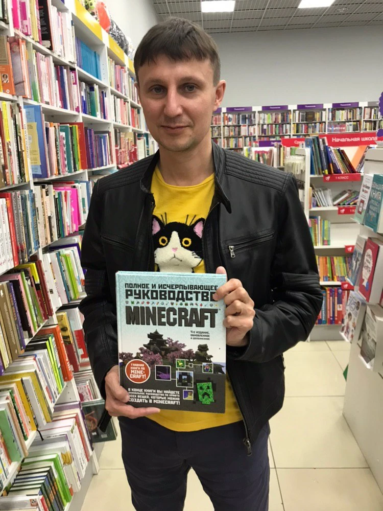 ГЭГ1.jpg ГЭГ1.jpg