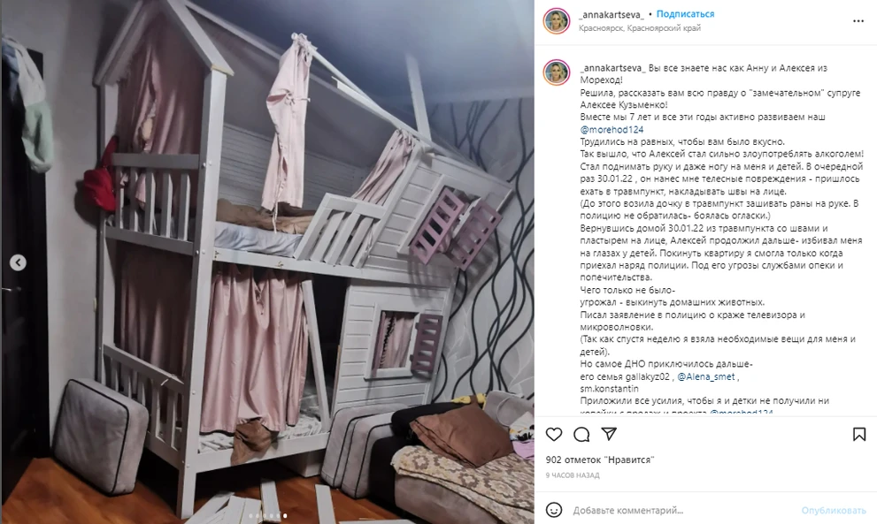 Безымянный.png