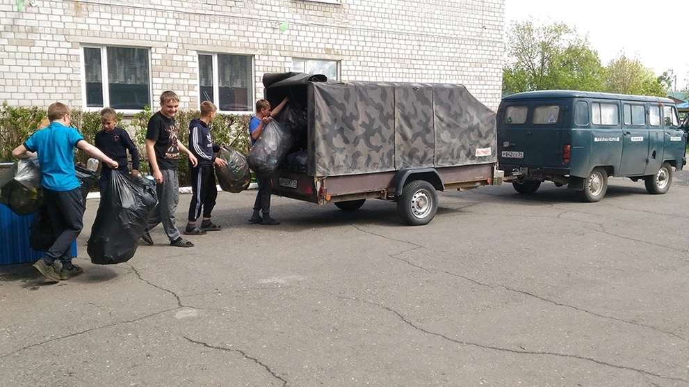 P_20190523_143836.jpg