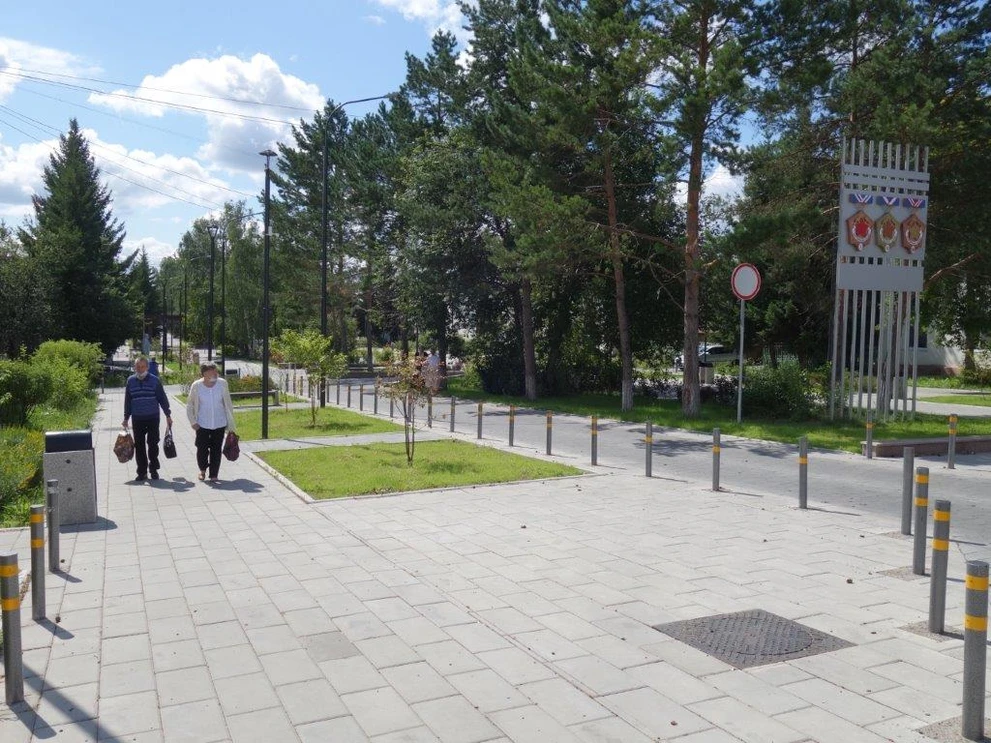 image-21-07-20-01-31-1.jpg