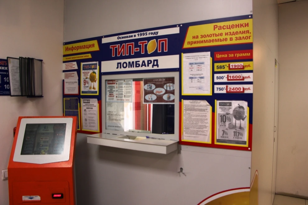 IMG_1309.JPG