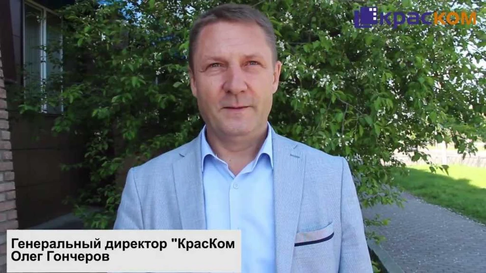vlcsnap-2020-05-19-19h20m16s191.jpg