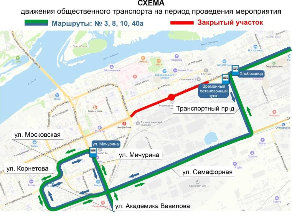2 8.2 к.jpg