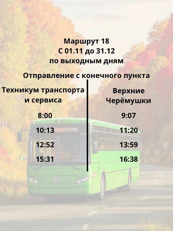 2.j 2.jpg