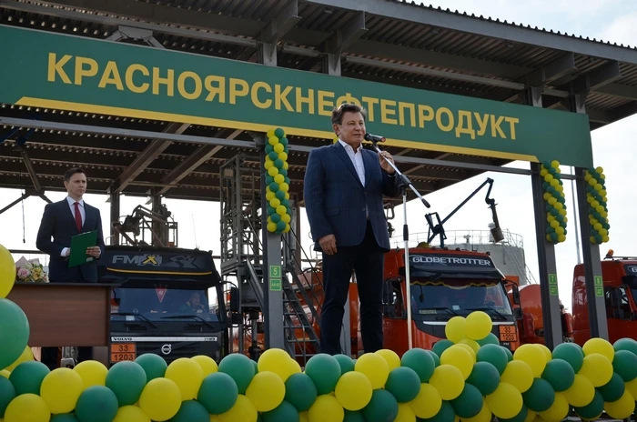 ГД КНП.jpg ГД КНП.jpg