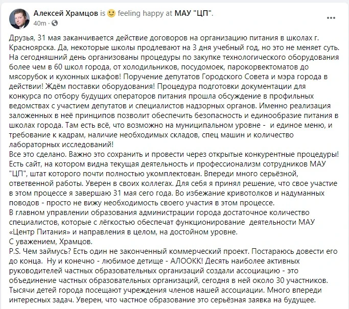 Screenshot_1.jpg Screenshot_1.jpg