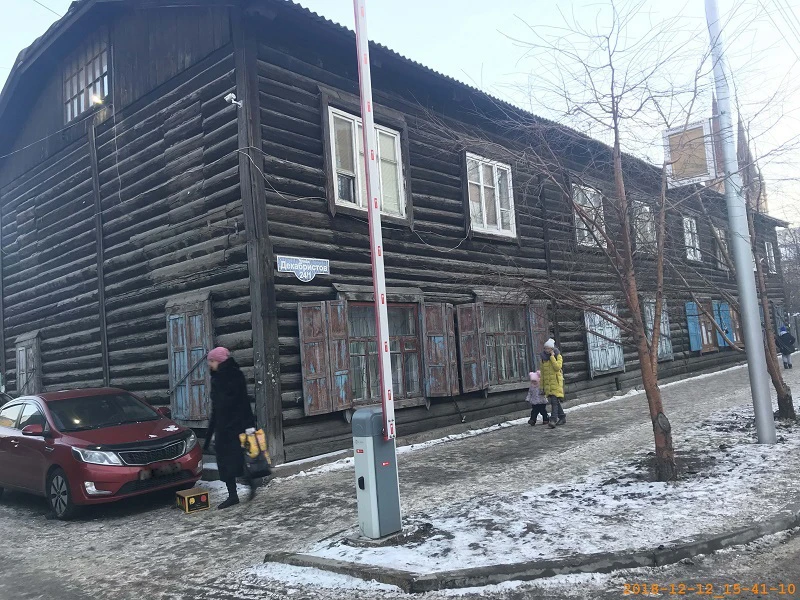 ул. Декабристов 24-1. Декабристов 24-1.jpg ул. Декабристов 24-1. Декабристов 24-1.jpg
