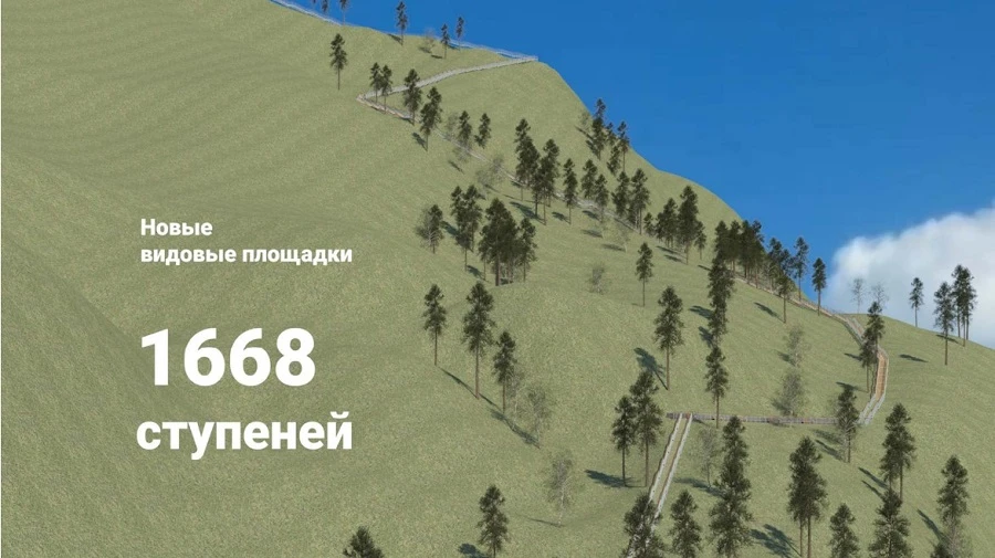 Screenshot_3.jpg