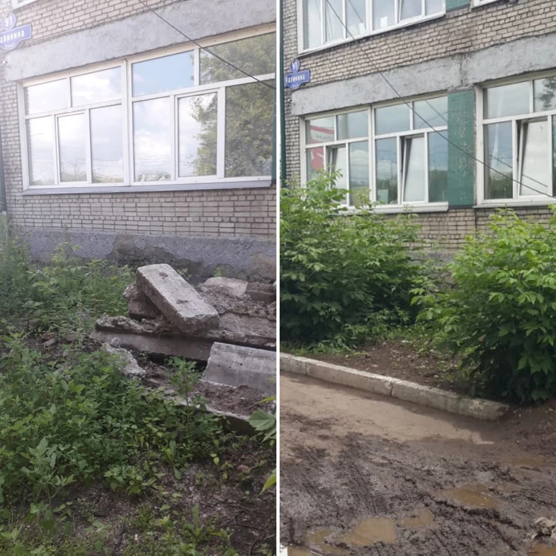 Ул. Калинина Ул. Калинина.jpg