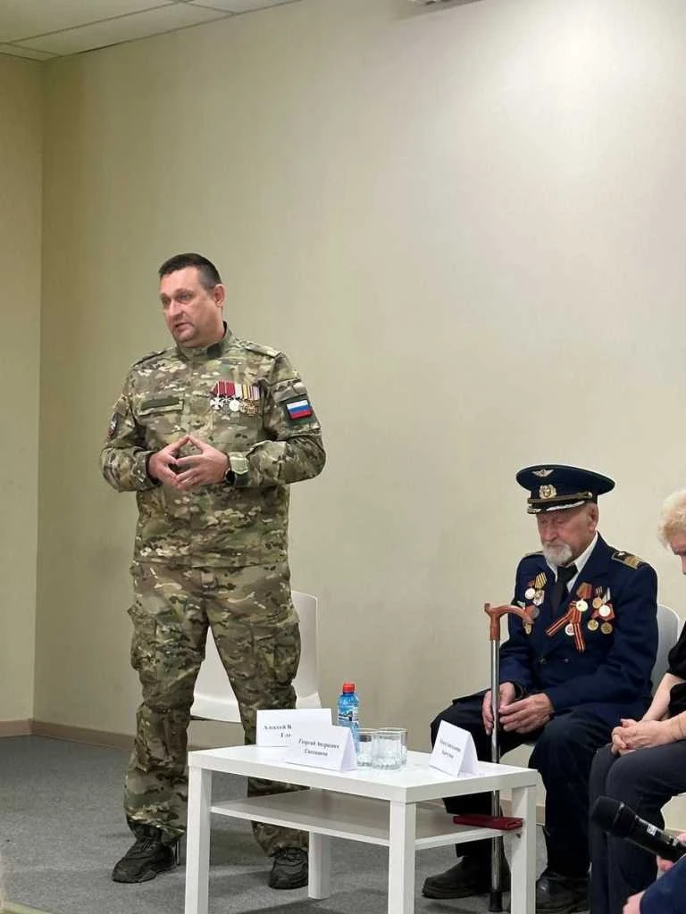 Патриотический форум 4.jpg