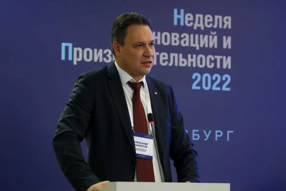 Александр Мамонтов _Q5A8125.JPG