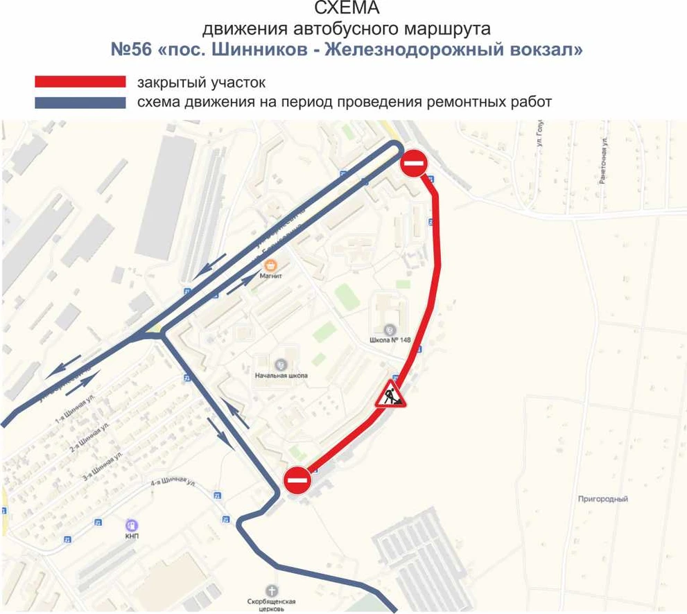 СМИ Борисевича 56.jpg СМИ Борисевича 56.jpg