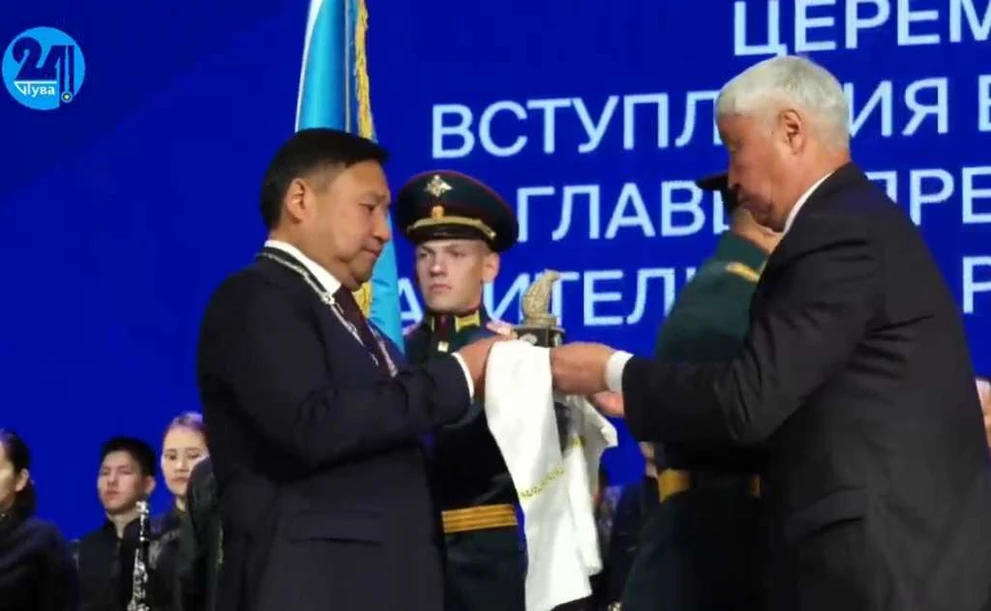 Screenshot_4.jpg