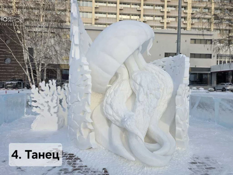 Снег 10. С.jpg