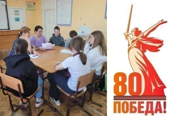 «По дороге в школу». Как рассказать о той войне?