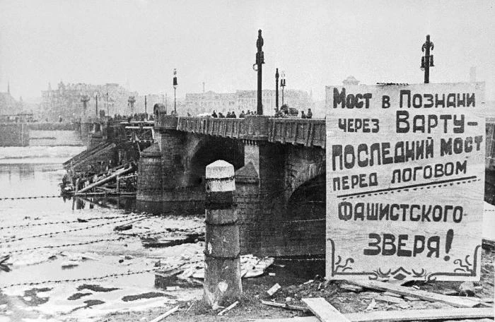 Кому память, кому слава, а им – общая судьба