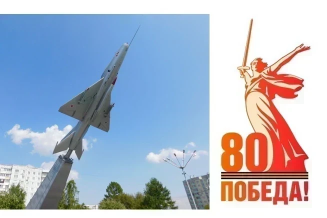 «По дороге в школу». Ушедшие в небо