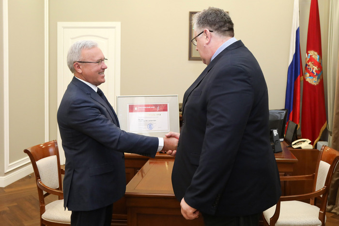 Президентская встряска