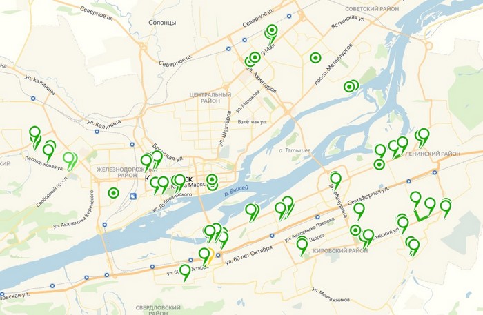 В Красноярске завершен ремонт теплосетей