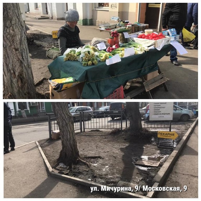 MyCollages - 2021-04-08T141543.364.jpg